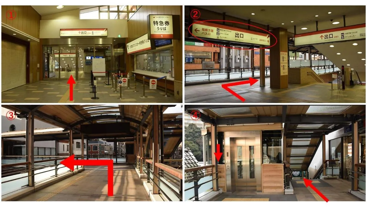 Yumoto Station Hotel Mirahakone 2*, Hakone