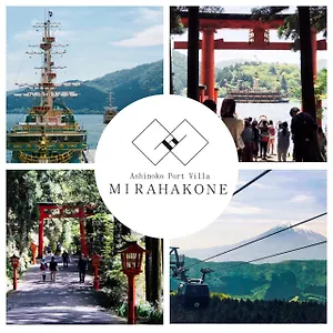  Apartamento Ashinoko Port Mirahakone Japón